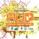 Rencontres Techniques : Approche Urbaine Durable du 28 Juin 2019 à Petit-Canal